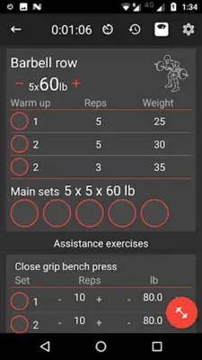 5x5 Workout Logger android App screenshot 5